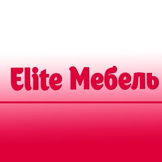 Логотип @elitemeb - Elite Мебель Донецк, ДНР