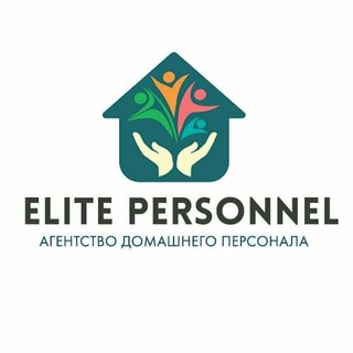 Логотип @elitepersonneluz2 - Работа и Вакансии "Elite personnel"🫂