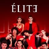 Логотип @elitesaisoncomplete - elitesaisoncomplete