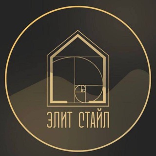 Логотип @elitestyle_24 - ЧАТ Ремонт квартир Москва ЭЛИТ СТАЙЛ