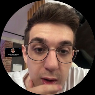 Логотип @elitnaya_butka - ЭЛИТНАЯ БУДКА