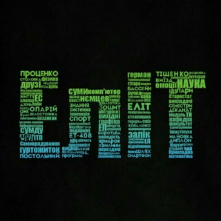 Логотип @elitnews - ЕлІТ