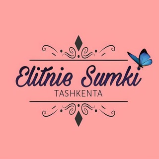 Логотип @elitnie_sumki - ELITNIE SUMKI TASHKENTA