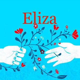 Логотип @elizainfo - كانال اطلاعات اليزا در آلمان🇩🇪