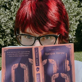 Логотип @elizareads - элайза ридс | о книгах