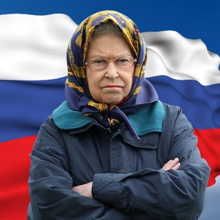 Логотип @elizavetaiko - Елизавета II и компания