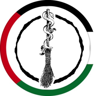 Логотип @eljardidelesbruixes - El Jardí de les Bruixes