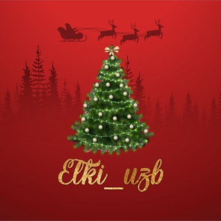 Логотип @elki_uzb - Ёлки ( Archa) Premium 🌲