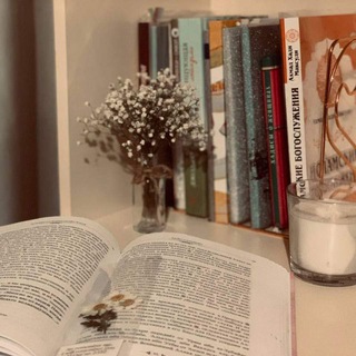 Логотип @elkitebim - КИТЕБИМ 📚