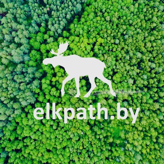 Логотип @elkpath - Ласіная сцежка