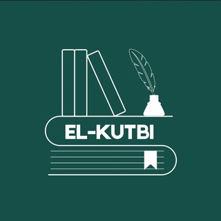 Логотип @elkutbi - EL-KUTBI