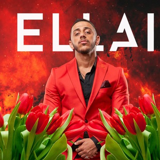Логотип @ellaib - ELLAI music