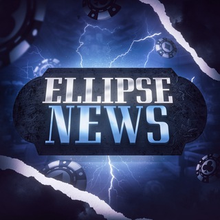 Логотип @ellipse_news - Ellipse News
