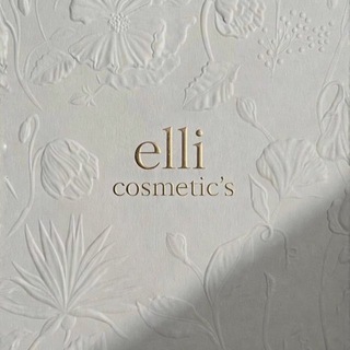 Логотип @elliscosmetics - elli__cosmetics