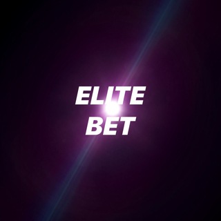 Логотип @elllitebeet - ELITE BET | ПУТЬ К МИЛЛИОНЕРУ💸
