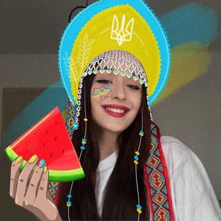 Логотип @ellvina_ru - el.ellyl 🐆