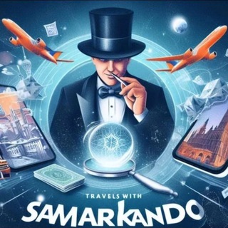 Логотип @elmagodelosviajes - Mago de los Viajes 🧙‍♂