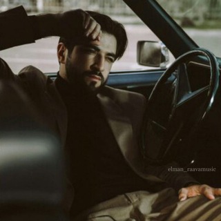 Логотип @elman_raavamusic - ELMAN (RAAVAMUSIC)✔