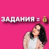 Логотип @elmira_khakims - Мама на паузе | О любви к себе