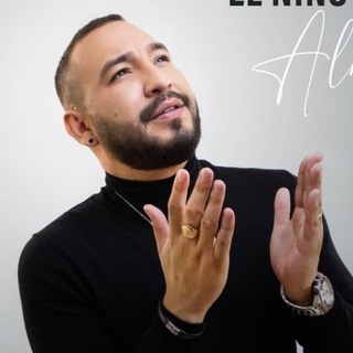 Логотип @elninoylaverdadoficial - El Niño y La Verdad