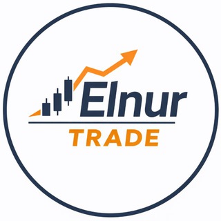Логотип @elnurtrade - Elnur Trade (official)
