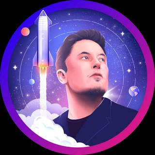 Логотип @elon_alerts - ELON MUSK ALERTS