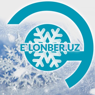 Логотип @elonber_uz - E’lonber.uz| Rasmiy