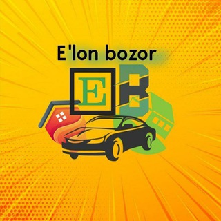Логотип @elonbozor_1 - E'lon bozor