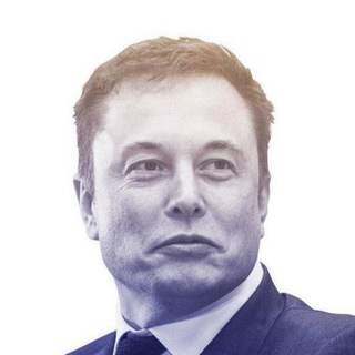 Логотип @elonmuskcom - Илон Маск | Elon Musk (Tesla)