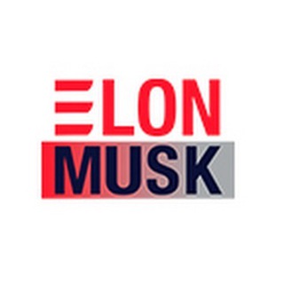 Логотип @elonmusksu - Elon Musk | Илон Маск