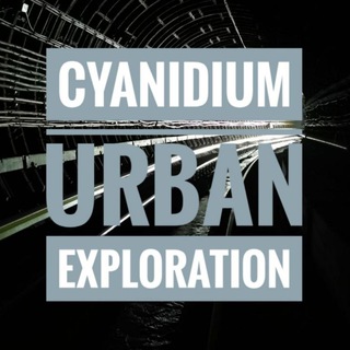 Логотип @elosive - Cyanidium's UrbEx