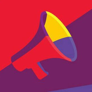 Логотип @elpublicador - El Publicador