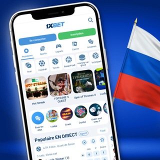 Логотип @elrey1pro - KS PRONOSTIC⚽️🔥