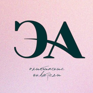 Логотип @elstvibe - элистинские акварели