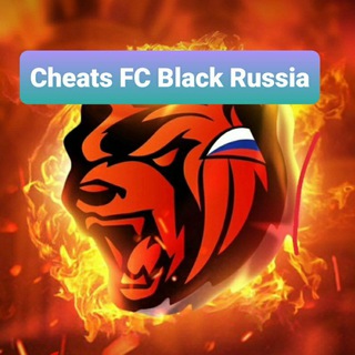 Логотип @elsuncheat - Elsun Media | Слив читов BR