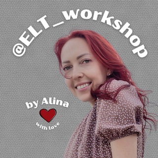 Логотип @elt_workshop - Alina✨ELT_workshop