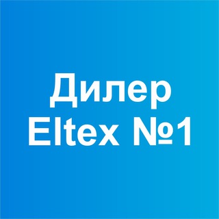 Логотип @eltexcm - Eltex СM - дилер завода №1