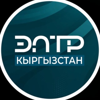 Логотип @eltr_kotormo_studio - ЭЛТР КОТОРМО СТУДИЯСЫ