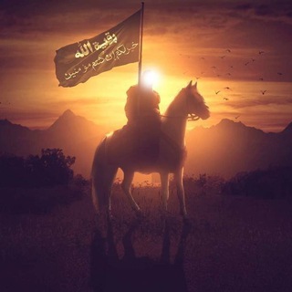 Логотип @eltun_esger - Muslim Ahli