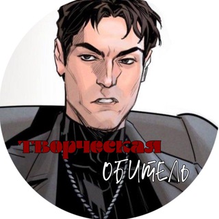 Логотип @elvidovaa - творческая обитель волкова