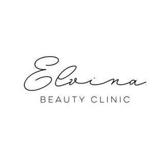 Логотип @elvinabeautyclinic - ELVINA BEAUTY CLINIC