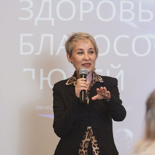 Логотип @elviraiskhakovaieg - ЗДОРОВЬЕ И ИЗОБИЛИЕ