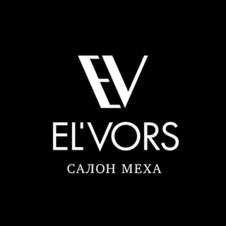 Логотип @elvors_krsk - Эль Ворс | одежда Красноярск