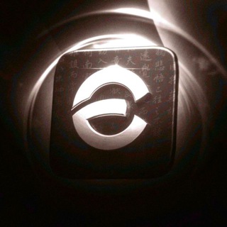 Логотип @elysiumcheat - Elysium | Community