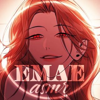 Логотип @emae_asmr - emae ASMR