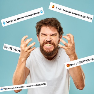 Логотип @emailpechkin - Вам письмо