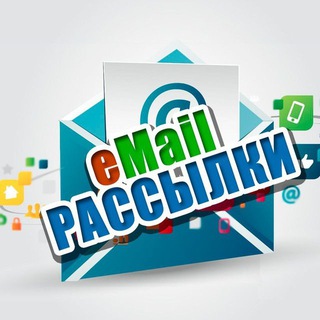 Логотип @emailtraff - .