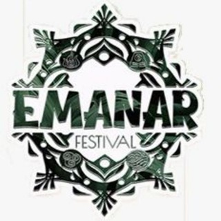Логотип @emaneluz - Emane luz
