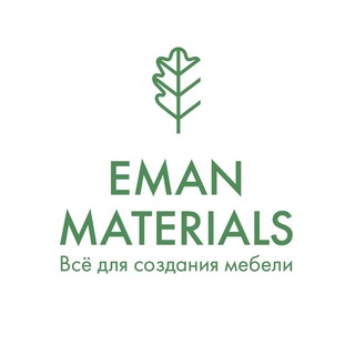 Логотип @emanmaterialschat - EMAN Materials Chat