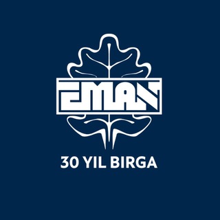 Логотип @emanuz - EMAN Engineering